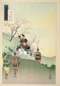 Yoshiie Ason : 